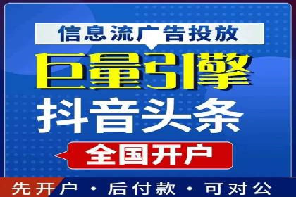 谷歌竞价广告：如何提高点击率与转化率