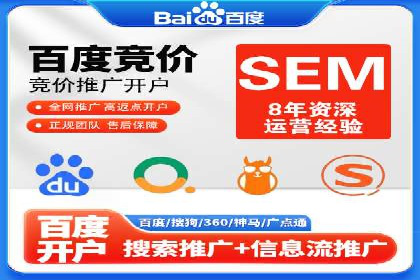 揭秘某大牌的信息流广告投放策略与效果